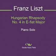Franz Liszt - Hungarian Rhapsody No.4 in E flat major piano sheet music