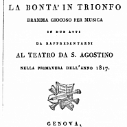 Gioachino Rossini - La Cenerentola,  Act I: Scene 1: Introduction - No, no, no: non v'e  piano sheet music