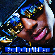 Soulja Boy and etc - Kiss Me Thru the Phone piano sheet music