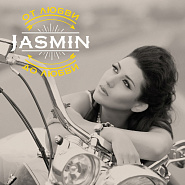 Jasmine - Шаг по лезвию piano sheet music
