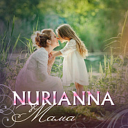 NURIANNA - Мама piano sheet music