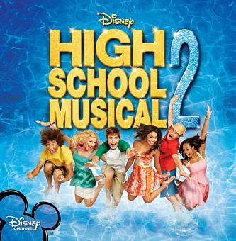 Zac Efron Vanessa Hudgens You Are The Music In Me From High School Musical 2 Sheet Music For Piano With Letters Download Piano Vocal Sku Pvo At Note Store Com