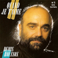 Demis Roussos - Quand je t'aime piano sheet music