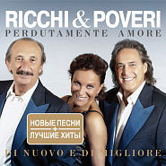 Ricchi e Poveri - Perdutamente Amore piano sheet music