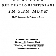 Gioachino Rossini - Overture To La Cambiale Di Matrimonio piano sheet music