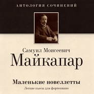 Samuel Maykapar - Toccatina Op. 8, No. 1 piano sheet music