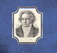 Ludwig van Beethoven - Sonata No. 16 in G Major, Op. 31, No. 1 piano sheet music