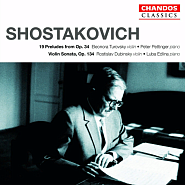 Dmitri Shostakovich - Prelude in C-sharp minor, op.34 No. 10 piano sheet music