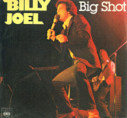 Billy Joel - Big Shot piano sheet music