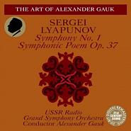 Sergei Lyapunov - Symphony No.1 in B-minor, Op.12: Movement 1 – Andantino. Allegro con spirito piano sheet music