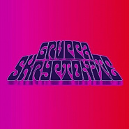 Gruppa Skryptonite - Latinskaya Muzyka piano sheet music
