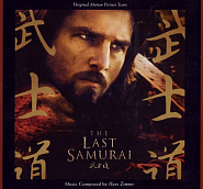 Hans Zimmer - A Way of Life (OST 'The Last Samurai') piano sheet music
