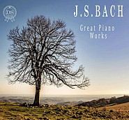 Johann Sebastian Bach - Prelude in G minor, BWV 929 piano sheet music