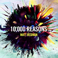 Matt Redman - 10,000 Reasons (Bless the Lord) piano sheet music