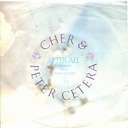 Peter Cetera and etc - After All piano sheet music