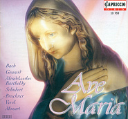 Johann Sebastian Bach - Ave Maria (Prelude in C major BWV 846) piano sheet music