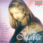 Johann Sebastian Bach - Ave Maria (Prelude in C major BWV 846) piano sheet music
