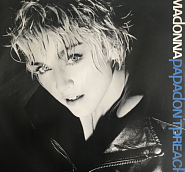 Madonna - Papa Don't Preach piano sheet music