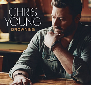 Chris Young - Drowning piano sheet music