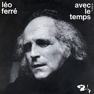 Léo Ferré - Avec le temps piano sheet music