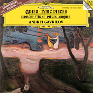 Edvard Grieg - Lyric Pieces, op.38. No. 5 Spring dance piano sheet music