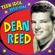 Dean Reed - Our Summer Romance piano sheet music