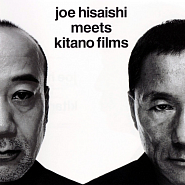 Joe Hisaishi - Summer piano sheet music