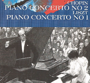 Franz Liszt  - Piano Concerto No. 1 in E flat major, Quasi Adagio piano sheet music