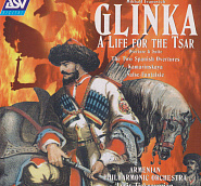 Mikhail Glinka - Kamarinskaya piano sheet music