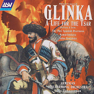 Mikhail Glinka - Kamarinskaya piano sheet music