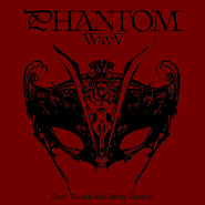 WayV - Phantom piano sheet music