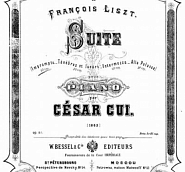 Cesar Cui - Waltz in E Minor, op.31 №2 piano sheet music
