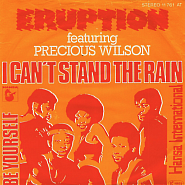 Eruption and etc - I Can’t Stand The Rain piano sheet music