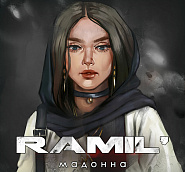 Ramil' - Мадонна piano sheet music