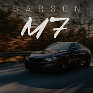 Garson - M7 piano sheet music
