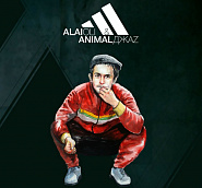 Animal Jaz - Три полоски piano sheet music