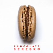 Serebro - Chocolate piano sheet music