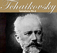 P. Tchaikovsky - Symphony No. 6, Op. 74 ‘Pathetique’: II. Allegro con grazia piano sheet music