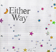IVE - Either Way piano sheet music