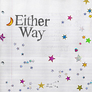 IVE - Either Way piano sheet music