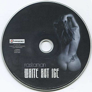 White Hot Ice - Будь со мной piano sheet music
