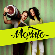 Mojito - Слёзы Солнца piano sheet music