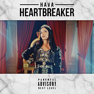 Hava - Heartbreaker piano sheet music