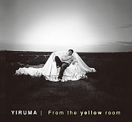 Yiruma - Chaconne piano sheet music
