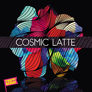 Cosmic LATTE - Бей, небо! piano sheet music
