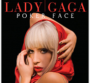 Lady Gaga - Poker Face piano sheet music