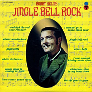 Christmas carol and etc - Jingle Bell rock piano sheet music