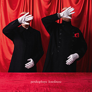 Pet Shop Boys - Loneliness piano sheet music
