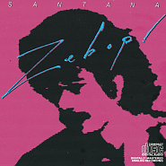 Santana - Brightest Star piano sheet music