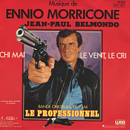 Ennio Morricone - Le Vent, Le Cri (OST Professional) piano sheet music
